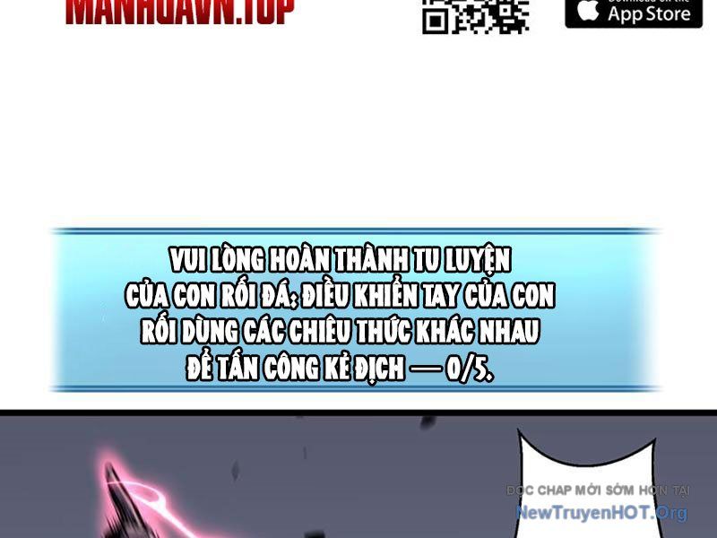 Dự Chi Long Vương Kháng Tất Cả Chương 12 Ảnh 18