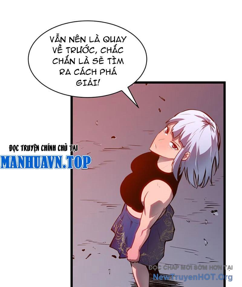 Dự Chi Long Vương Kháng Tất Cả Chương 3 Ảnh 54