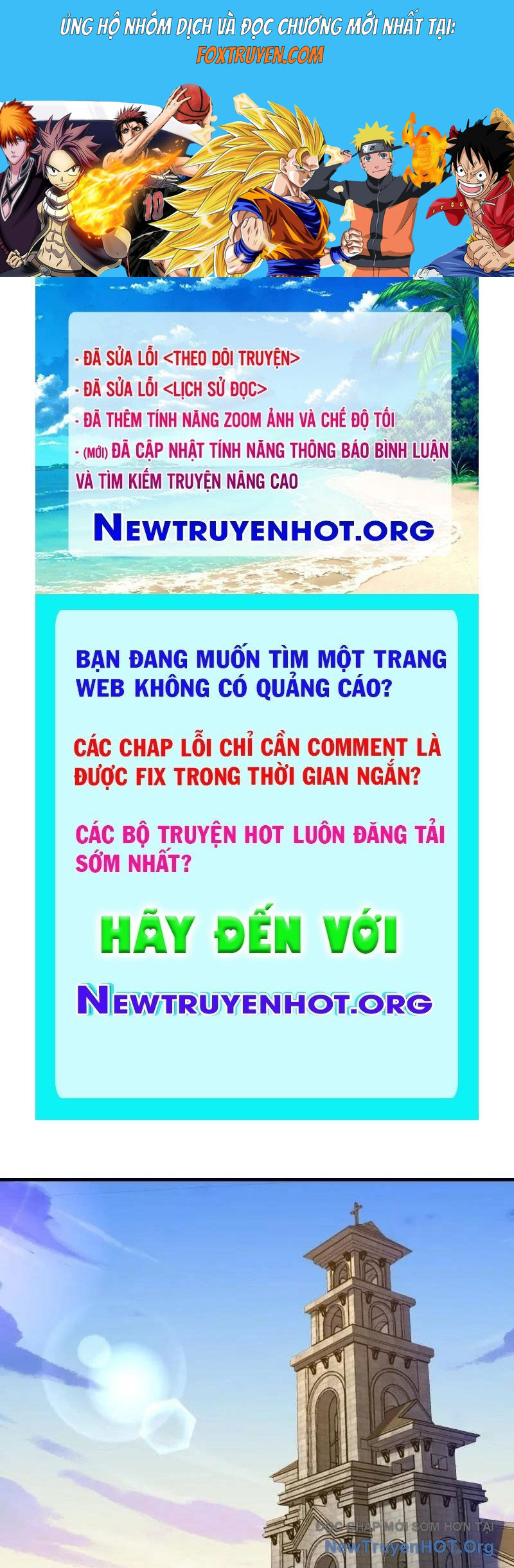 Đệ Nhất Danh Sách Chương 602 Ảnh 2