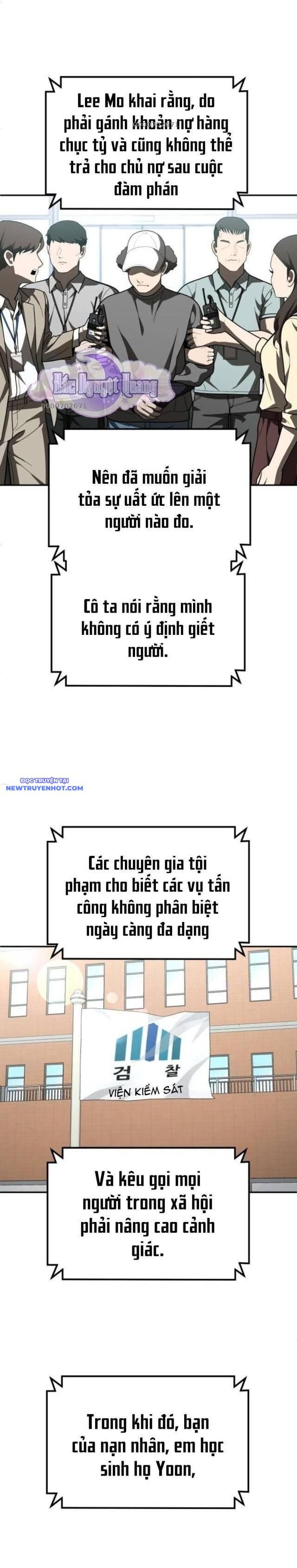 Món Đồ Chơi Chương 43 Ảnh 3