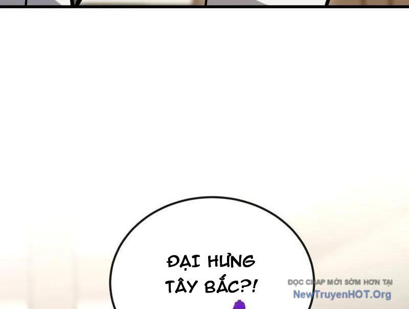 Đệ Nhất Danh Sách Chương 601 Ảnh 45