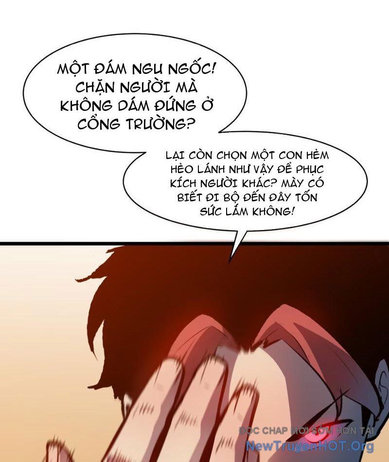 Dự Chi Long Vương Kháng Tất Cả Chương 2 Ảnh 47