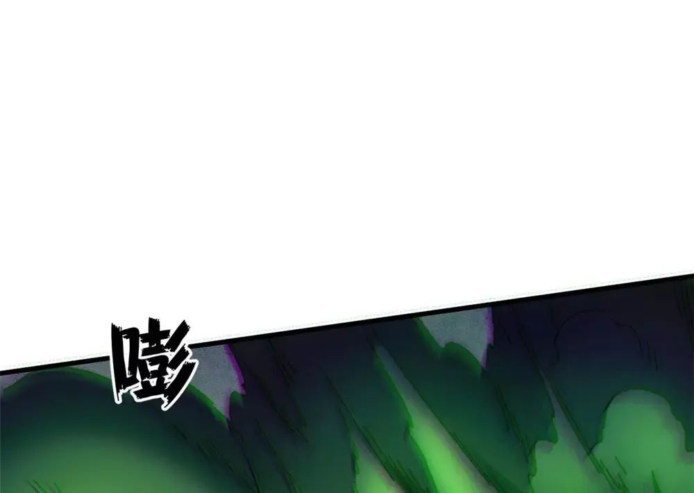 Trưởng Giám Ngục Trông Coi Các Ma Nữ Chương 130 Ảnh 69