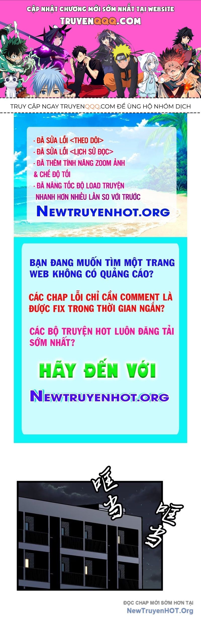 Dự Chi Long Vương Kháng Tất Cả Chương 5 Ảnh 2