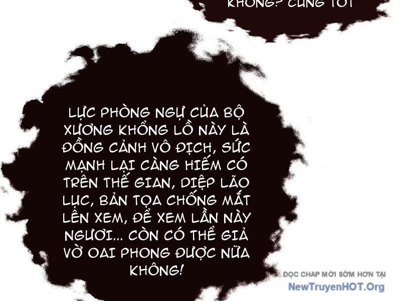 Gặp Mạnh Thì Càng Mạnh, Tu Vi Của Ta Không Giới Hạn Chương 65 Ảnh 172