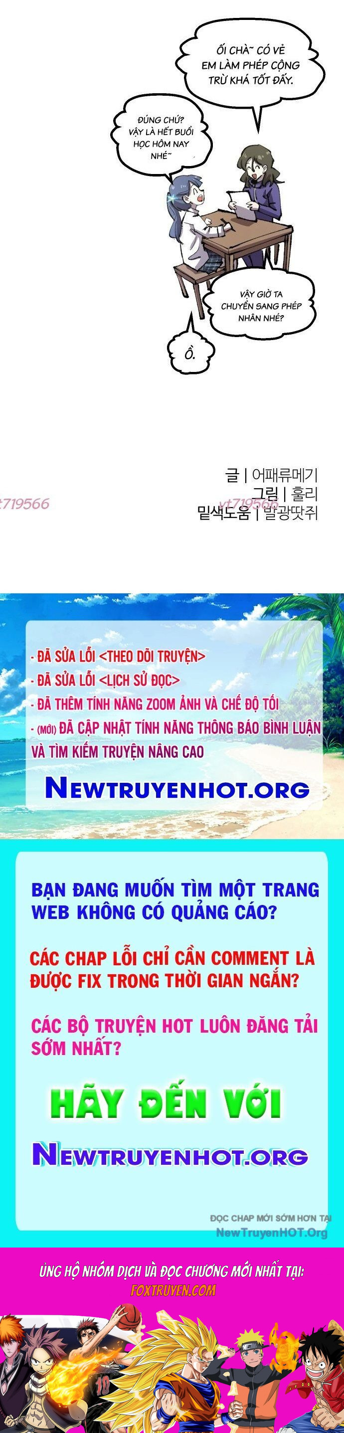 Hòn Đảo Sao Và Xiềng Xích Chương 13 Ảnh 75