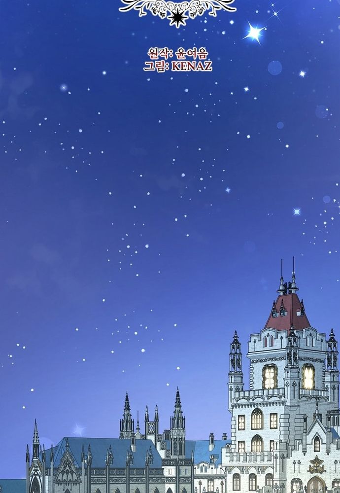 Thiếu Nữ Bị Ruồng Bỏ: Kế Hoạch Báo Thù Của Gia Tộc Pháp Sư Chương 16 Ảnh 73