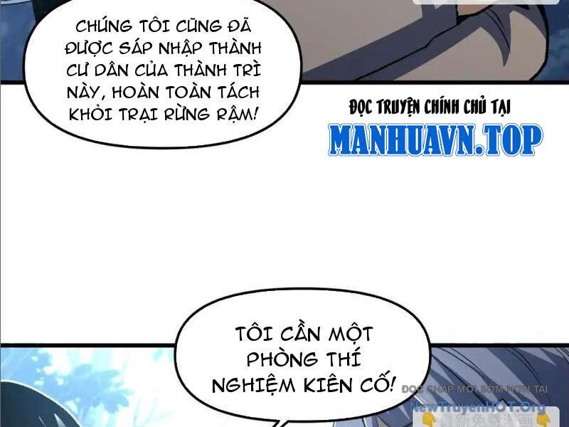 Hư Thực Chi Vương Chương 25 Ảnh 32