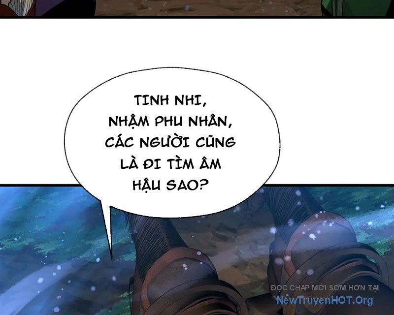 Đại Ái Ma Tôn, Nữ Đồ Đệ Đều Muốn Giết Ta Chương 85 Ảnh 90