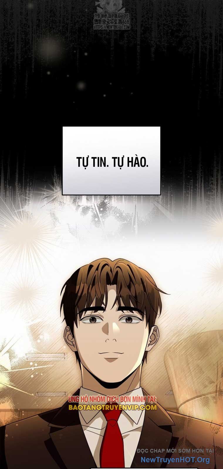 Huyễn Tượng Thợ Săn Tại Dị Giới Chương 55 Ảnh 40