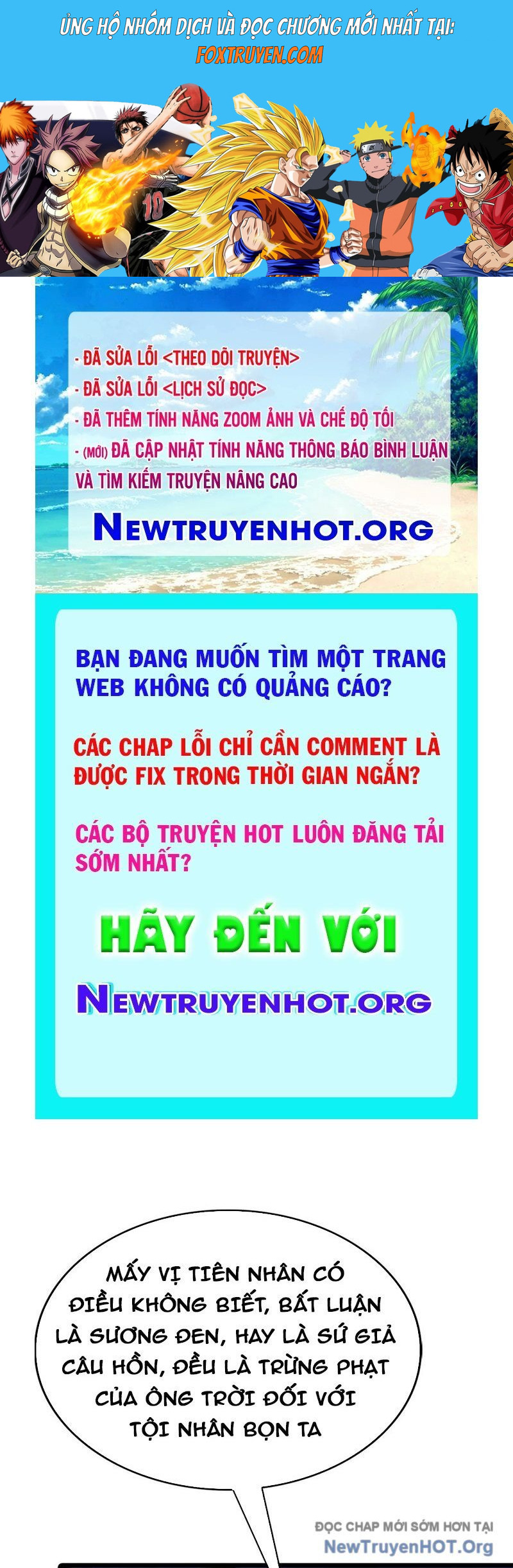 Tu Tiên Trở Về Tại Vườn Trường - Season 2 Chương 199 Ảnh 2