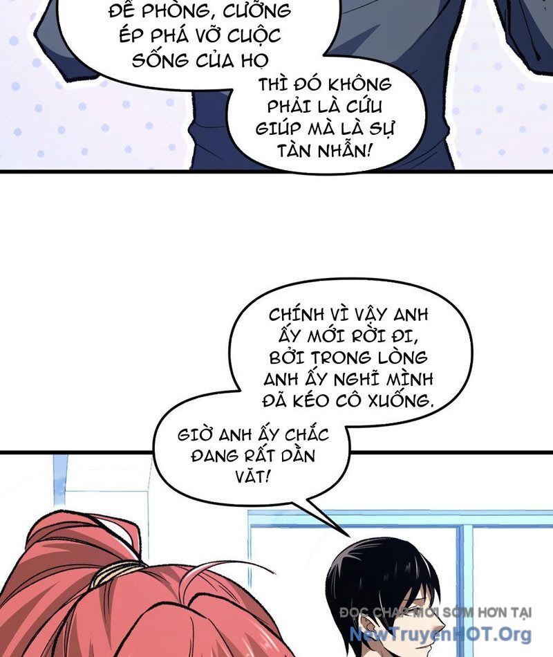 Hư Thực Chi Vương Chương 12 Ảnh 22