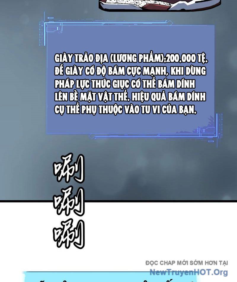Dự Chi Long Vương Kháng Tất Cả Chương 10 Ảnh 63