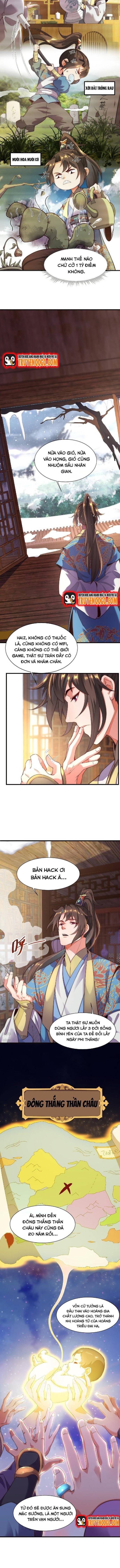 Nhân Sinh Của Ta Có Thể Vô Hạn Mô Phỏng Chương 1 Ảnh 4