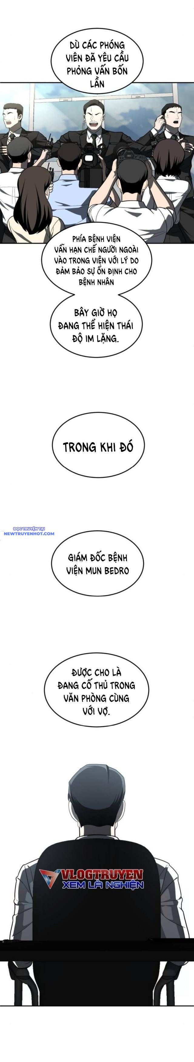 Món Đồ Chơi Chương 43 Ảnh 16