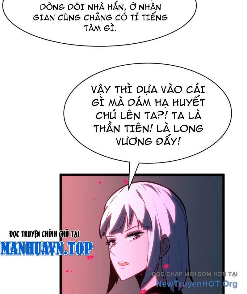 Dự Chi Long Vương Kháng Tất Cả Chương 10 Ảnh 73