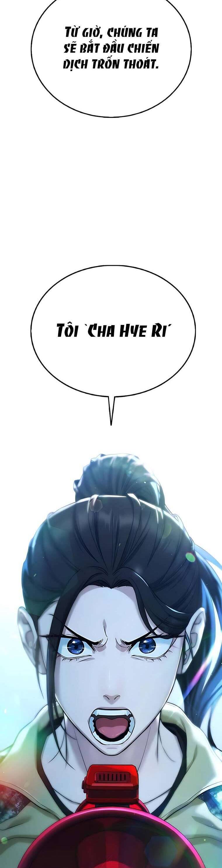 Zombie Papa Chương 4 Ảnh 41