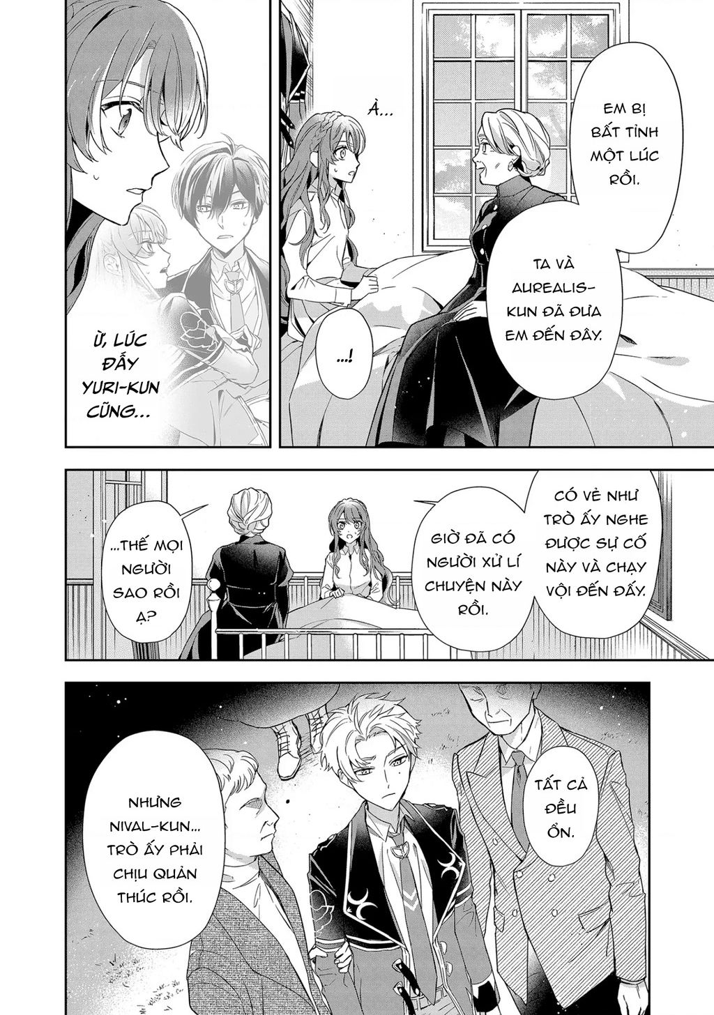 Akuyaku Reijou To Akuyaku Reisoku Ga, Deatte Koi Ni Ochitanara Chương 7 Ảnh 5