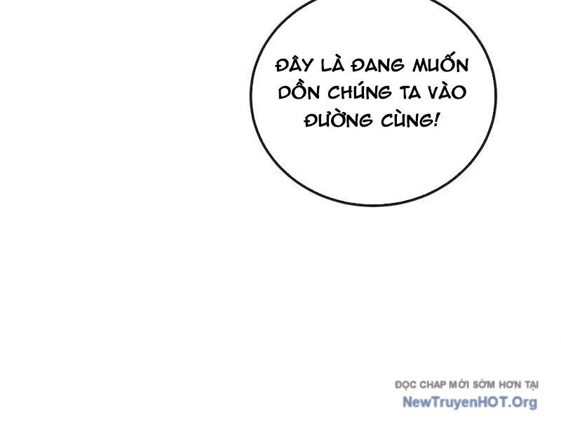 Đệ Nhất Danh Sách Chương 601 Ảnh 238