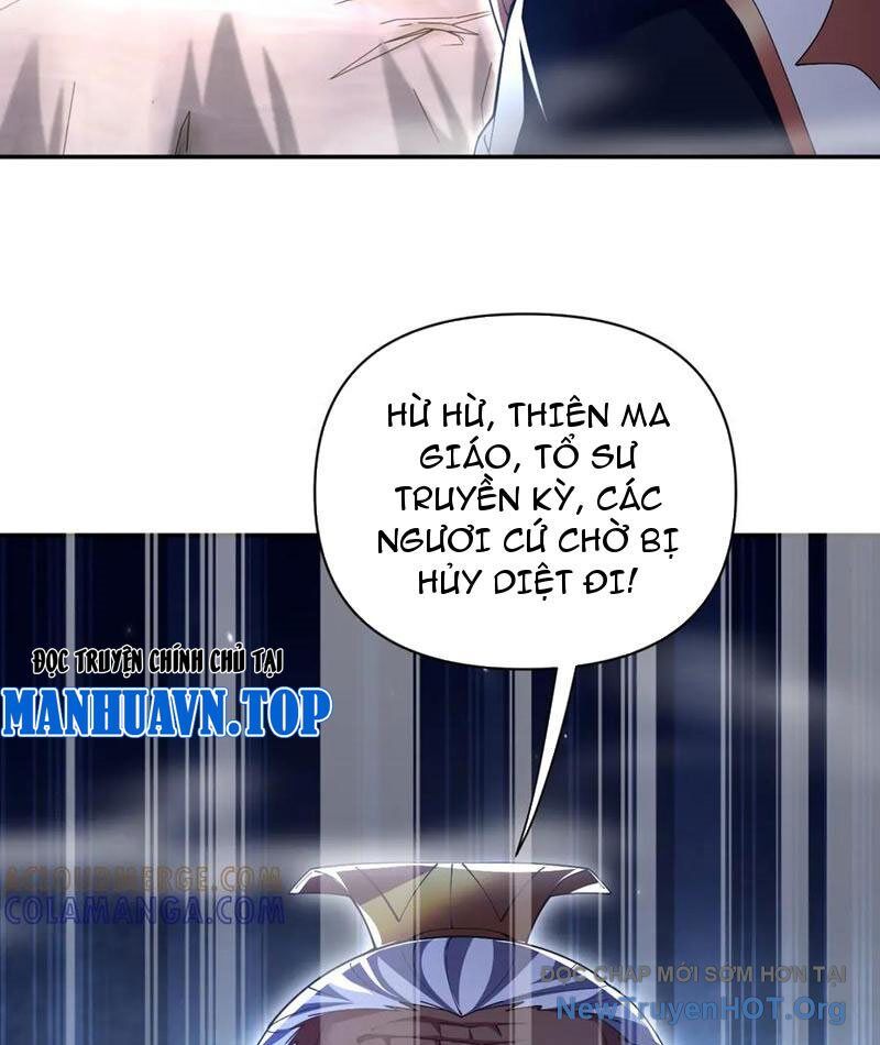 Bắt Đầu Chấn Kinh Nữ Đế Lão Bà, Ta Vô Địch! Chương 88 Ảnh 83