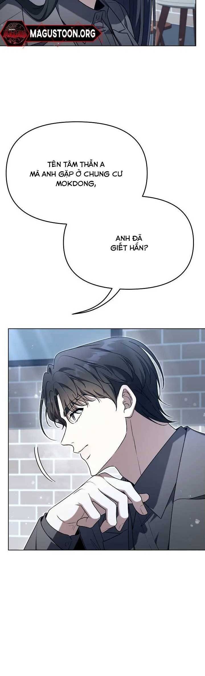 Otis Chương 7 Ảnh 5