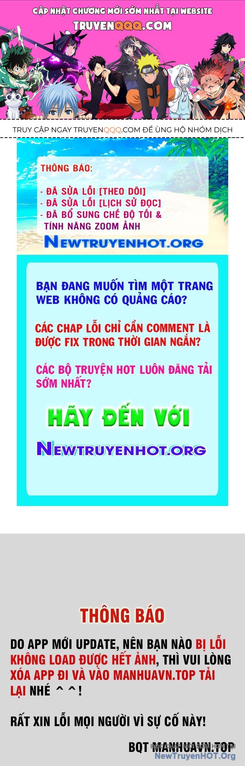 Dự Chi Long Vương Kháng Tất Cả Chương 4 Ảnh 2