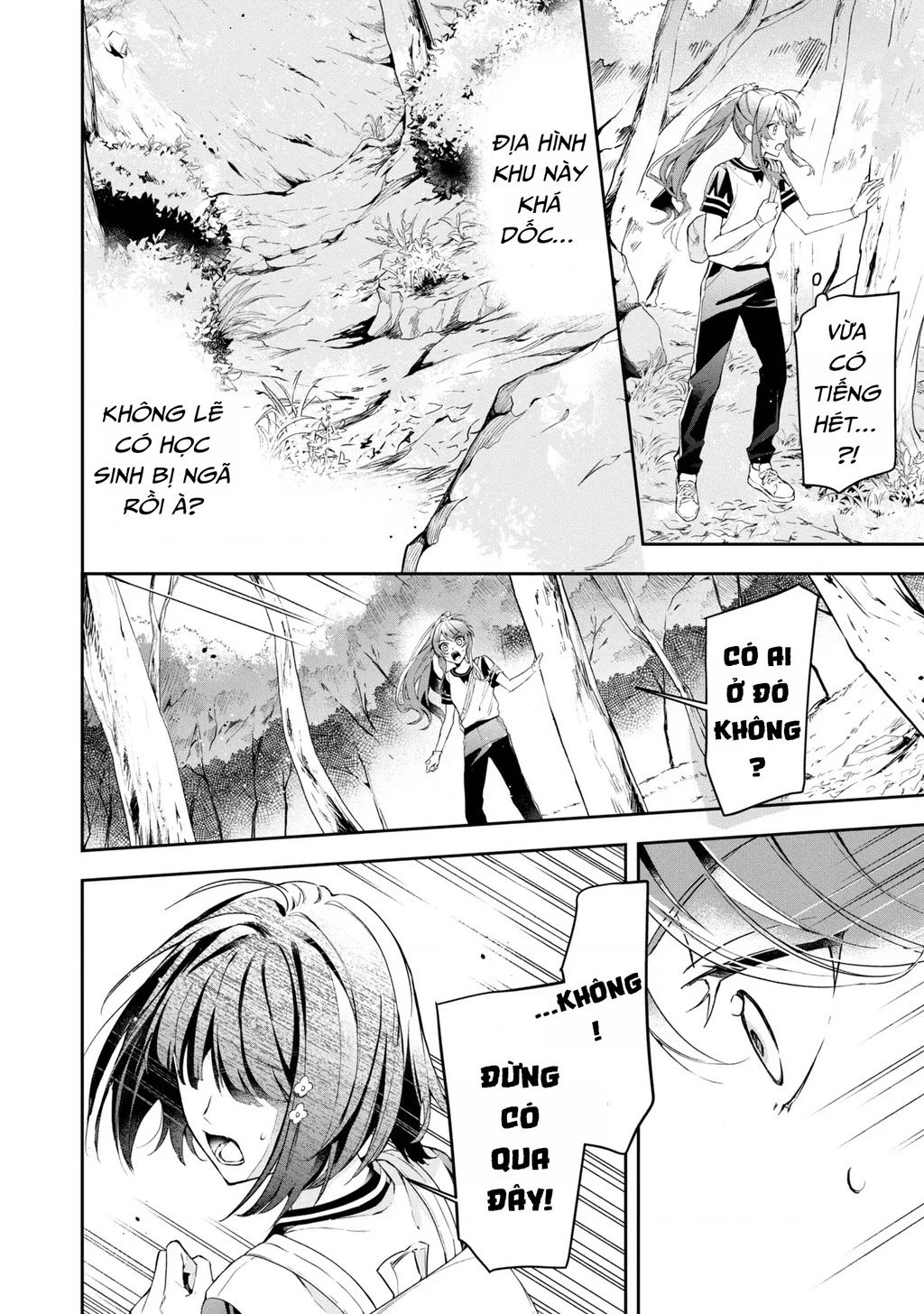 Akuyaku Reijou To Akuyaku Reisoku Ga, Deatte Koi Ni Ochitanara Chương 11 Ảnh 16