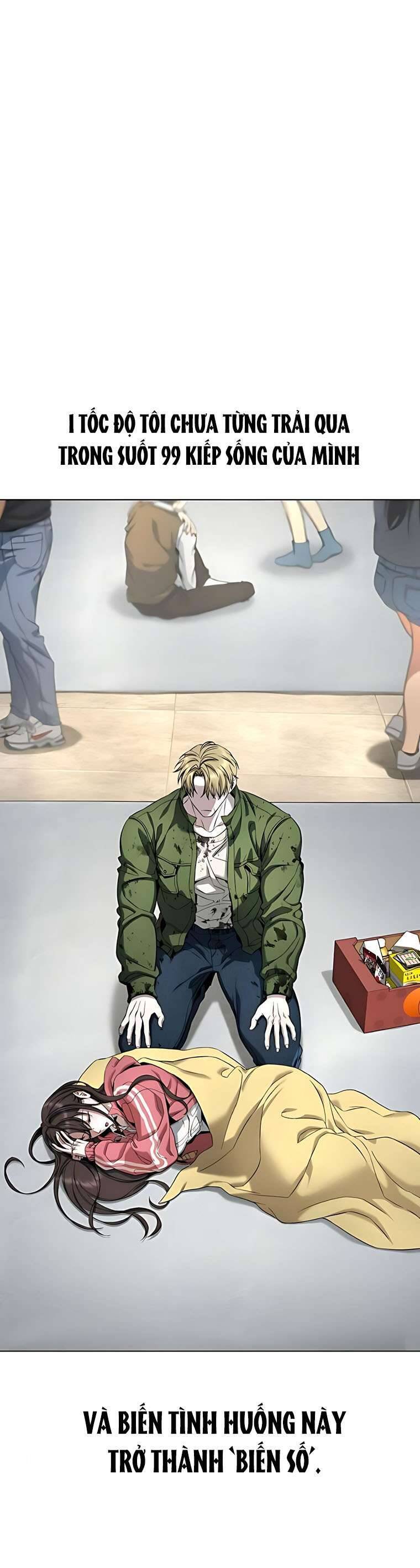 Zombie Papa Chương 3 Ảnh 44