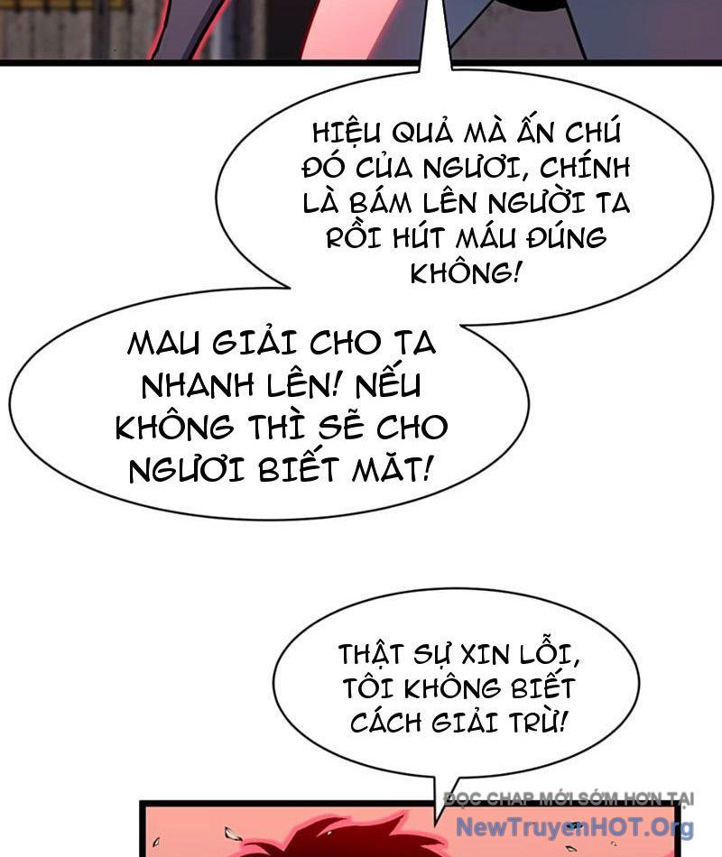 Dự Chi Long Vương Kháng Tất Cả Chương 3 Ảnh 41
