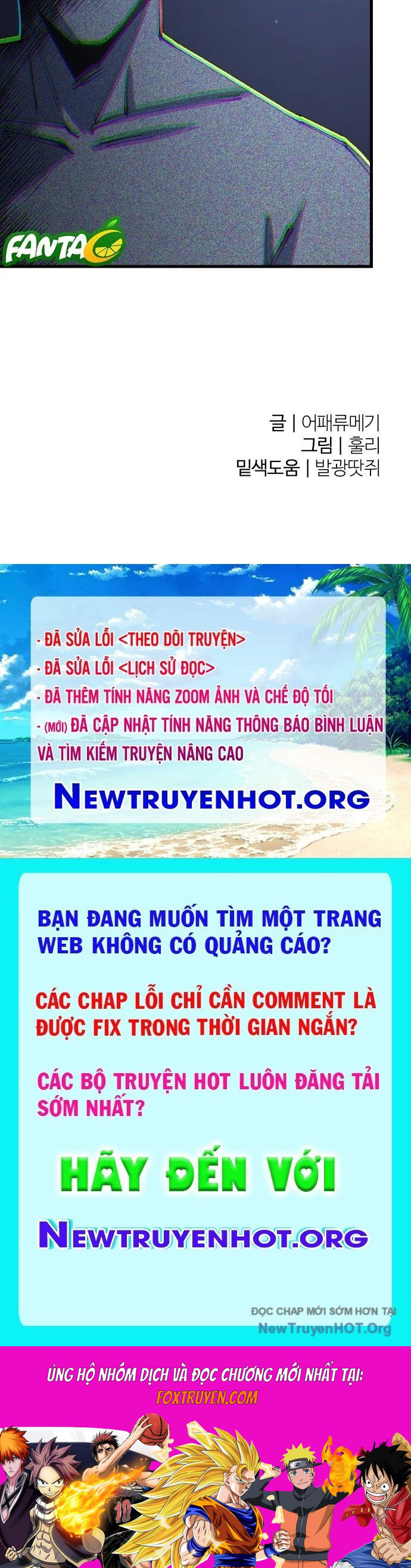 Hòn Đảo Sao Và Xiềng Xích Chương 11 Ảnh 60