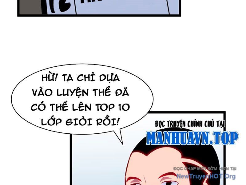 Dự Chi Long Vương Kháng Tất Cả Chương 5 Ảnh 70