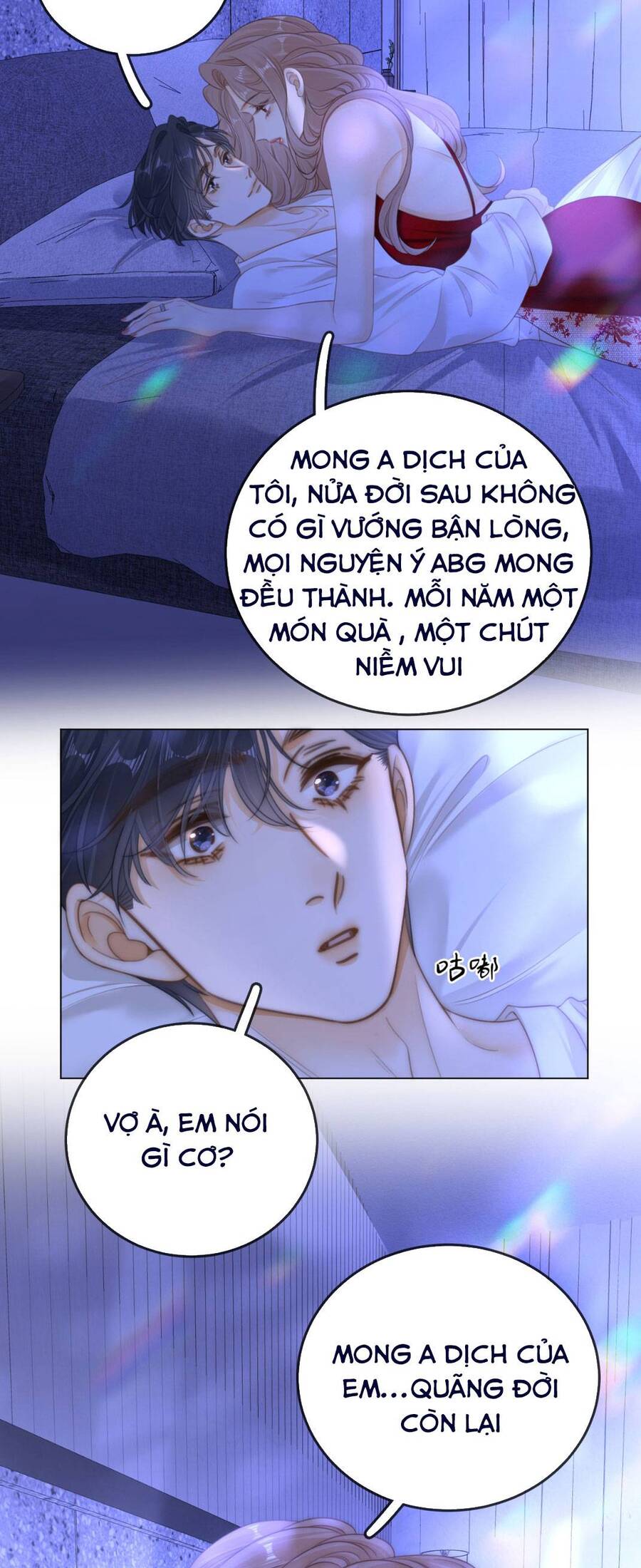 Vưu Vật Chương 150 Ảnh 23