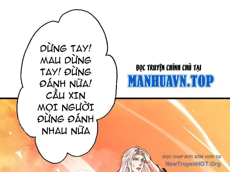 Gặp Mạnh Thì Càng Mạnh, Tu Vi Của Ta Không Giới Hạn Chương 65 Ảnh 64
