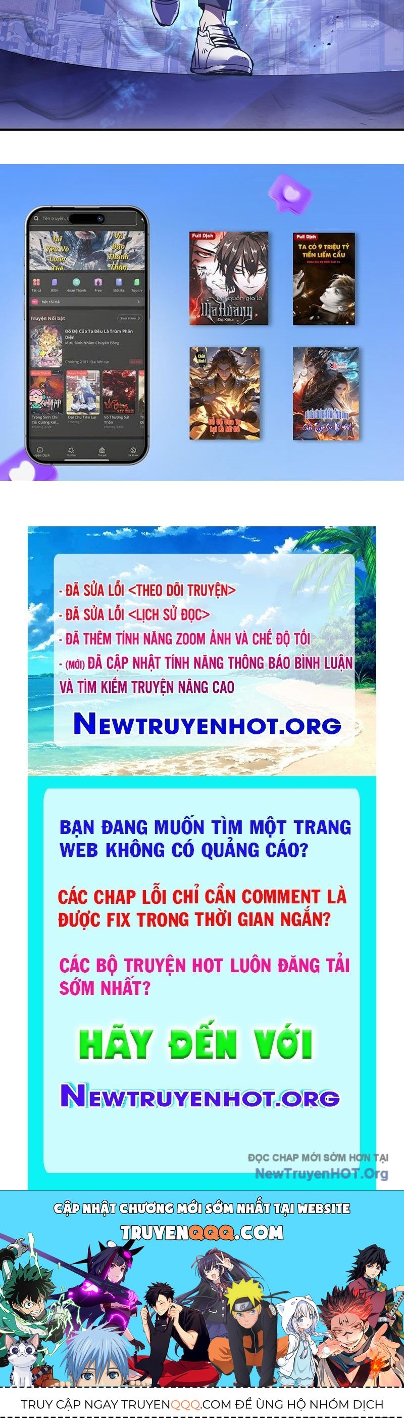 Thiếu Nợ Quá Nhiều, Ta Bị Ép Trở Thành Người Làm Công Của Tà Thần Chương 2 Ảnh 142