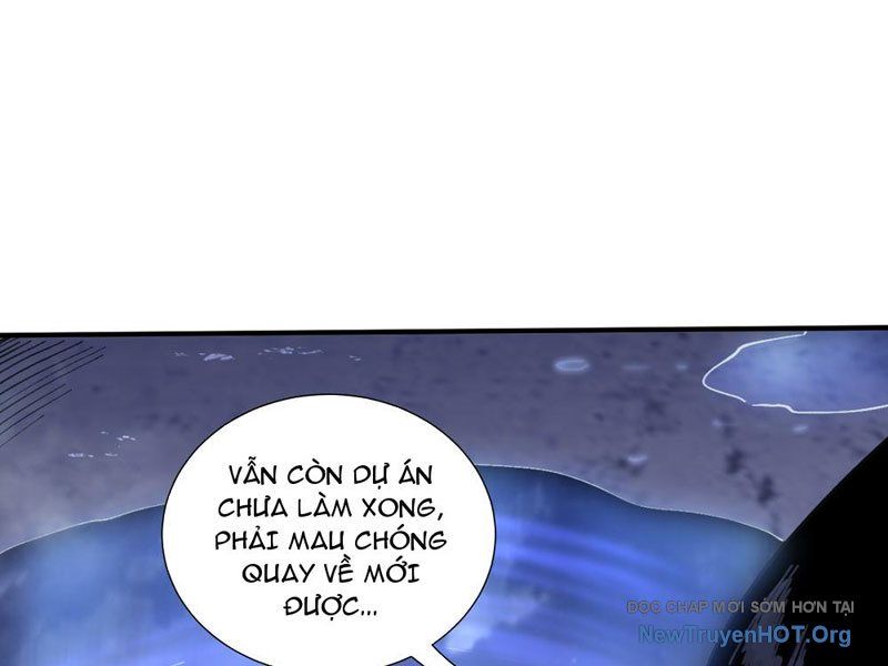 Thiếu Nợ Quá Nhiều, Ta Bị Ép Trở Thành Người Làm Công Của Tà Thần Chương 1 Ảnh 43