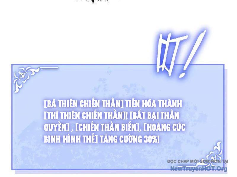 Ta Là Chúa Tể Trùng Độc Chương 71 Ảnh 109