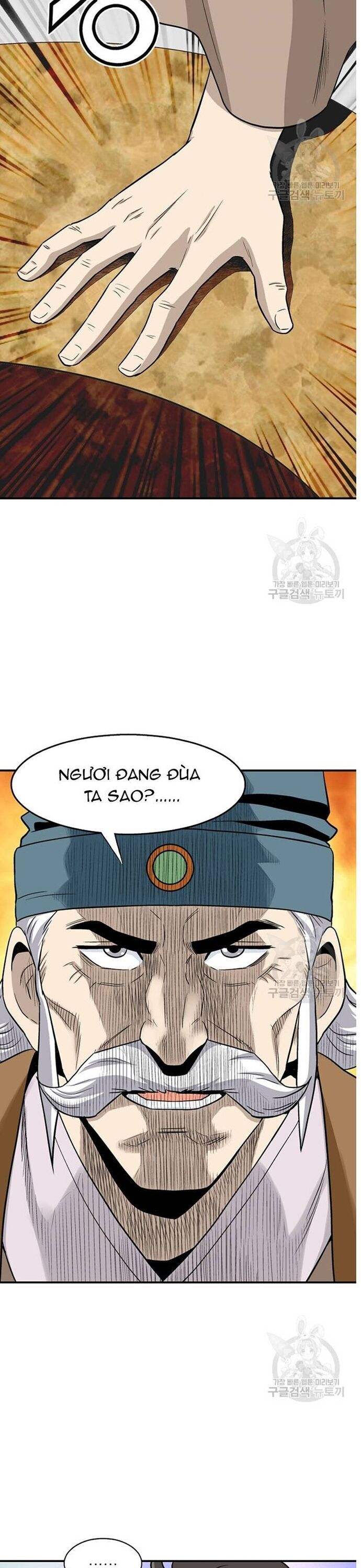 Quang Long Chương 105 Ảnh 5