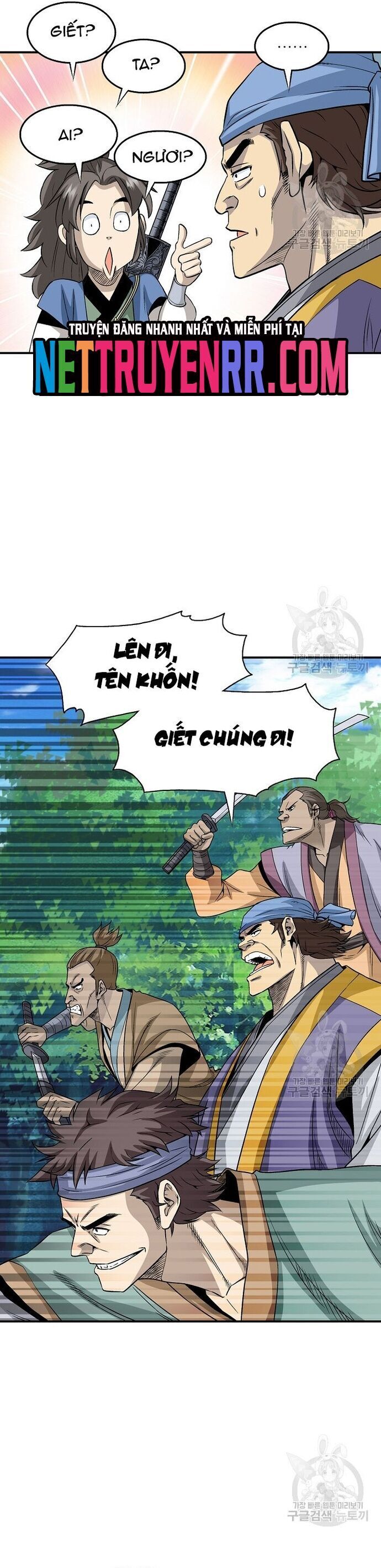 Quang Long Chương 109 Ảnh 17