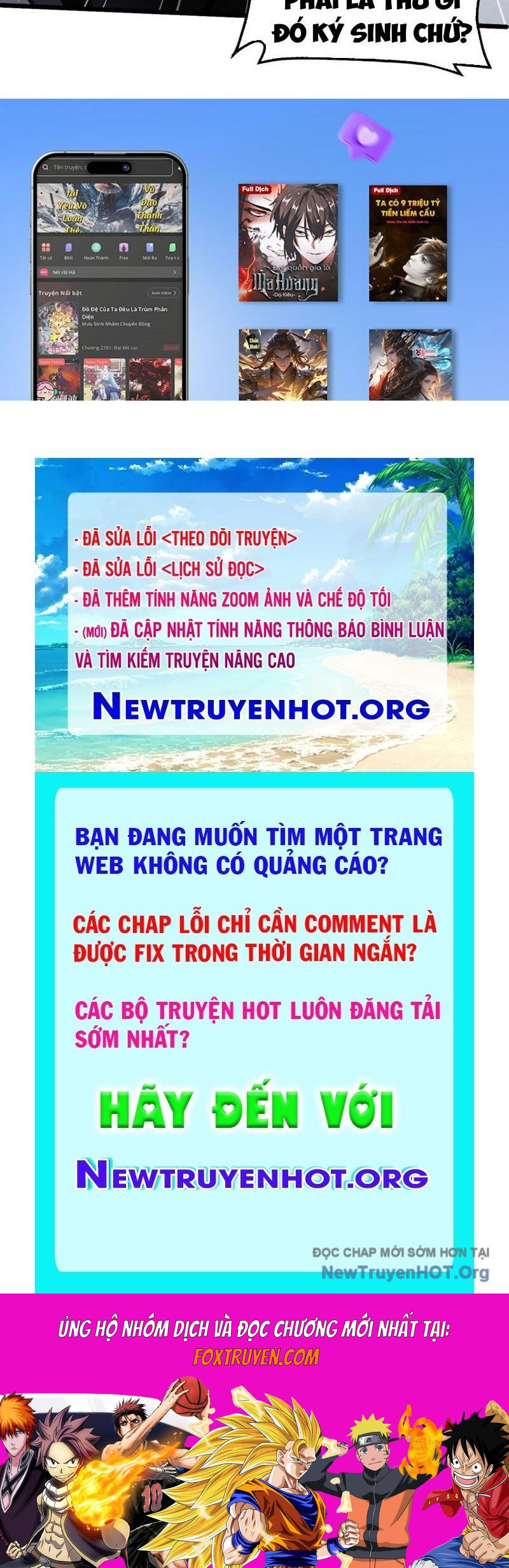 Vạn Tộc Xâm Lược: Thiên Hạ Tham Chiến, Ta Trấn Thủ Hậu Phương Chương 52 Ảnh 129