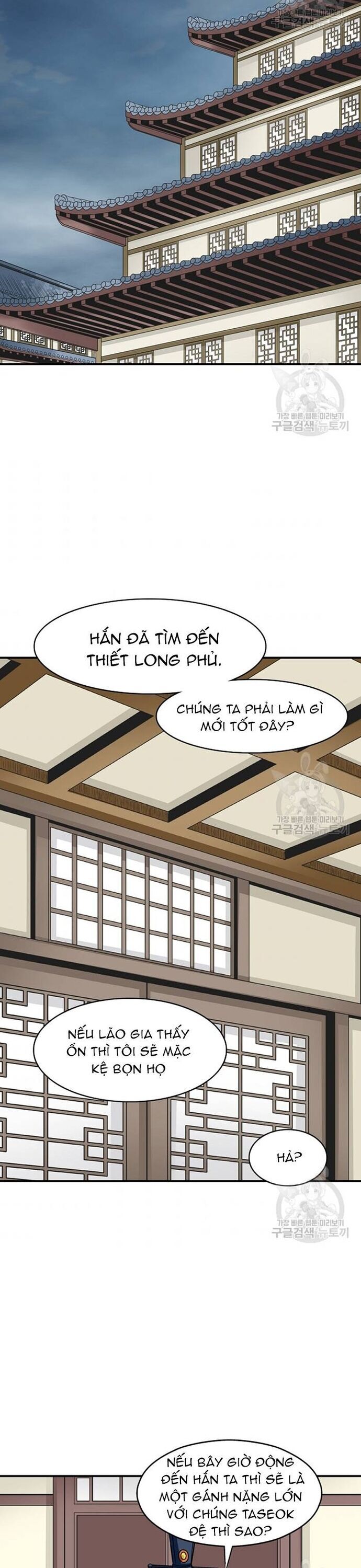 Quang Long Chương 105 Ảnh 12