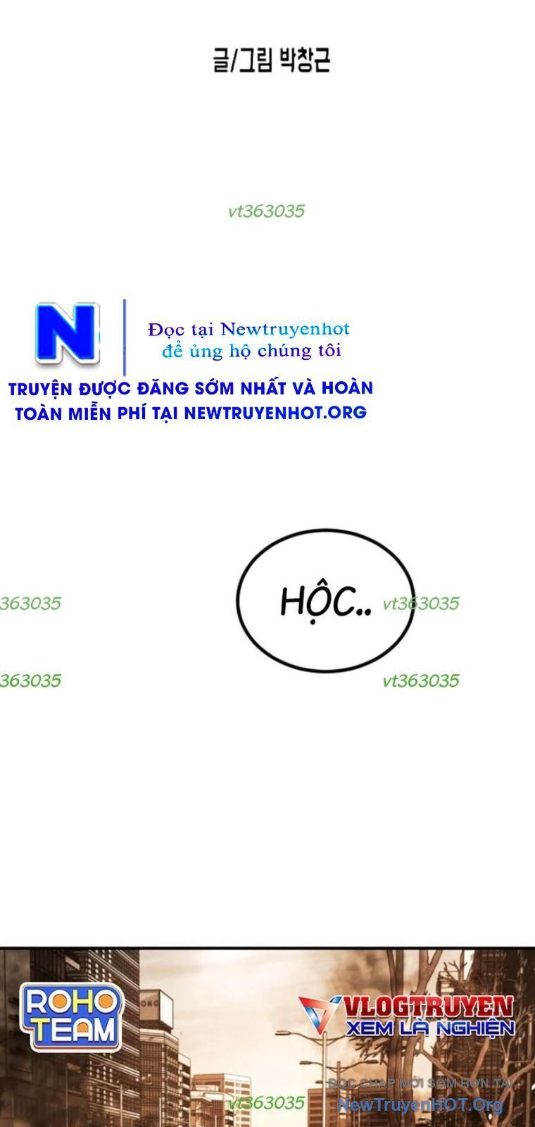 Đại Dịch Seoul Chương 171 Ảnh 4