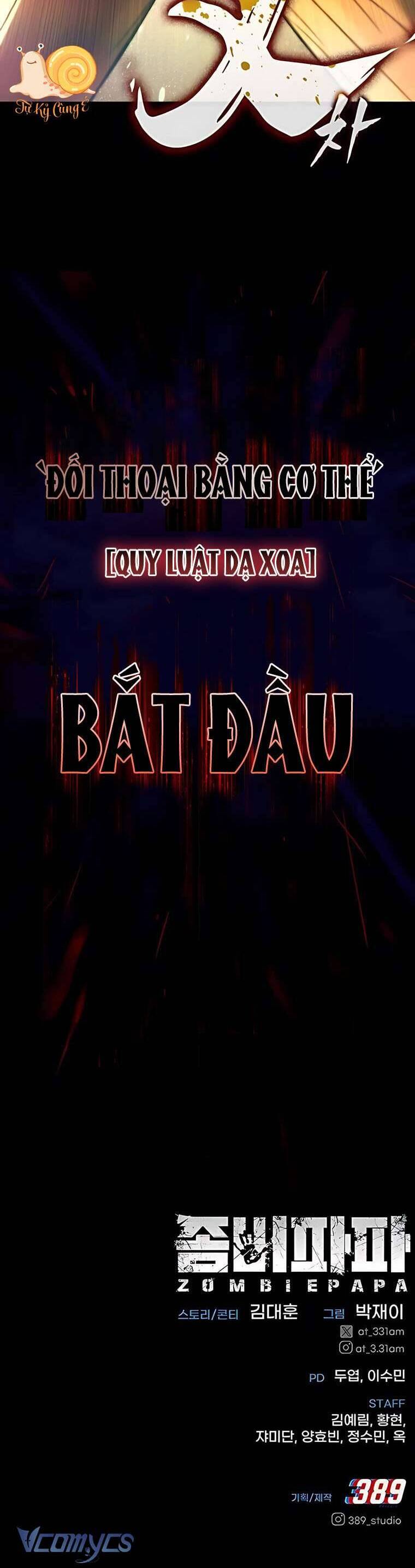 Zombie Papa Chương 5 Ảnh 78