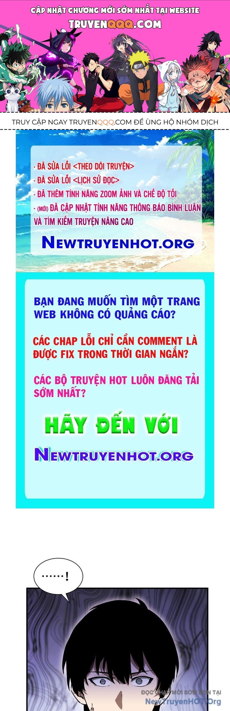 Thiếu Nợ Quá Nhiều, Ta Bị Ép Trở Thành Người Làm Công Của Tà Thần Chương 5 Ảnh 2