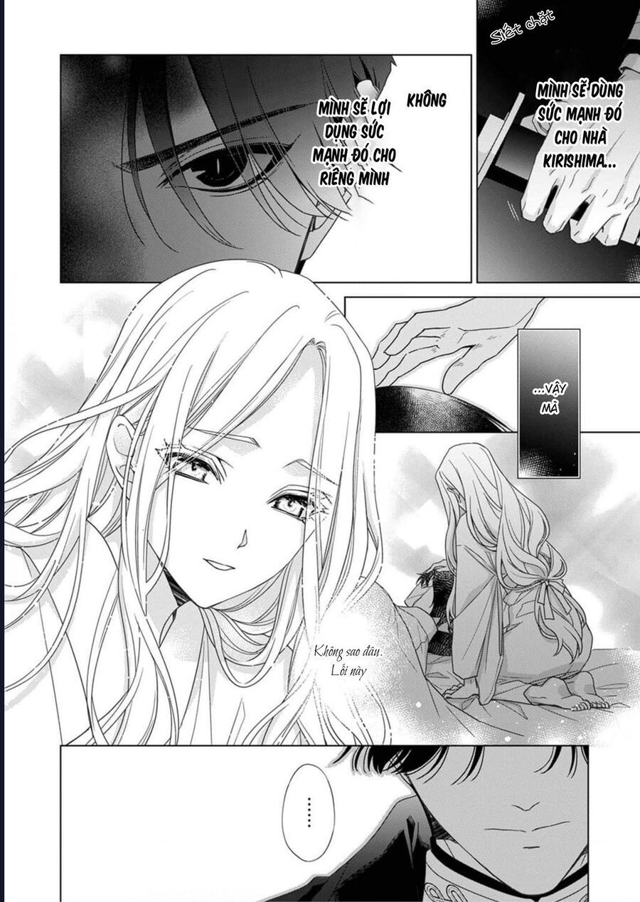 Kokuyou No Hanayome Chương 3 Ảnh 20