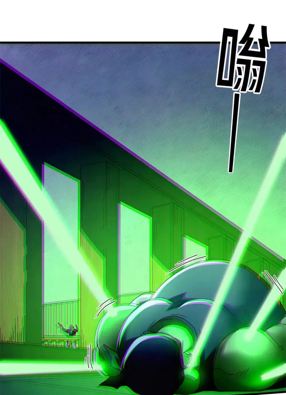 Trưởng Giám Ngục Trông Coi Các Ma Nữ Chương 130 Ảnh 32