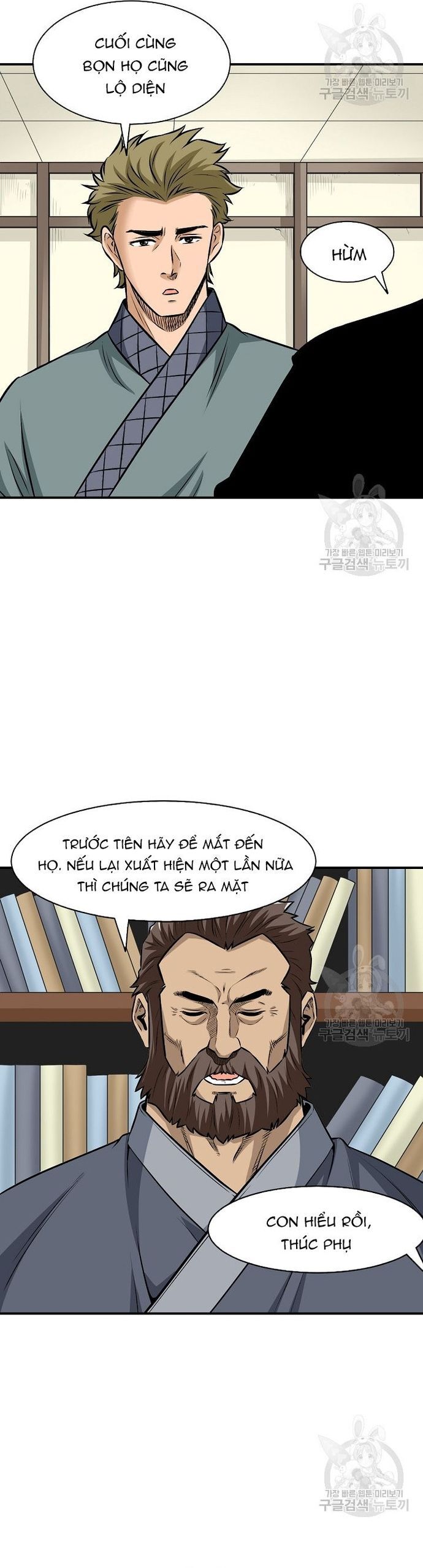 Quang Long Chương 120 Ảnh 18