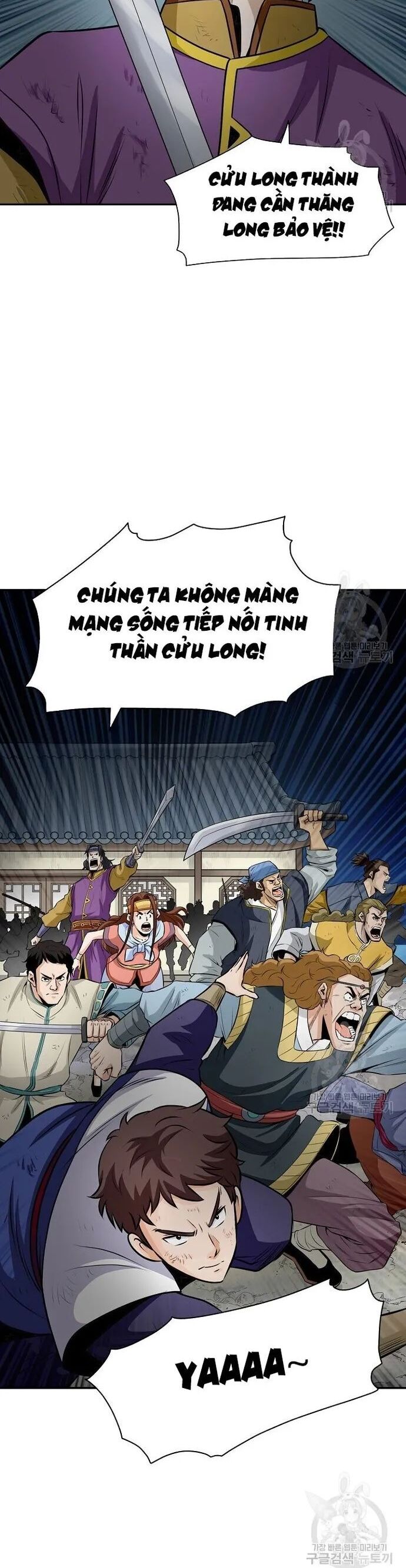Quang Long Chương 126 Ảnh 18