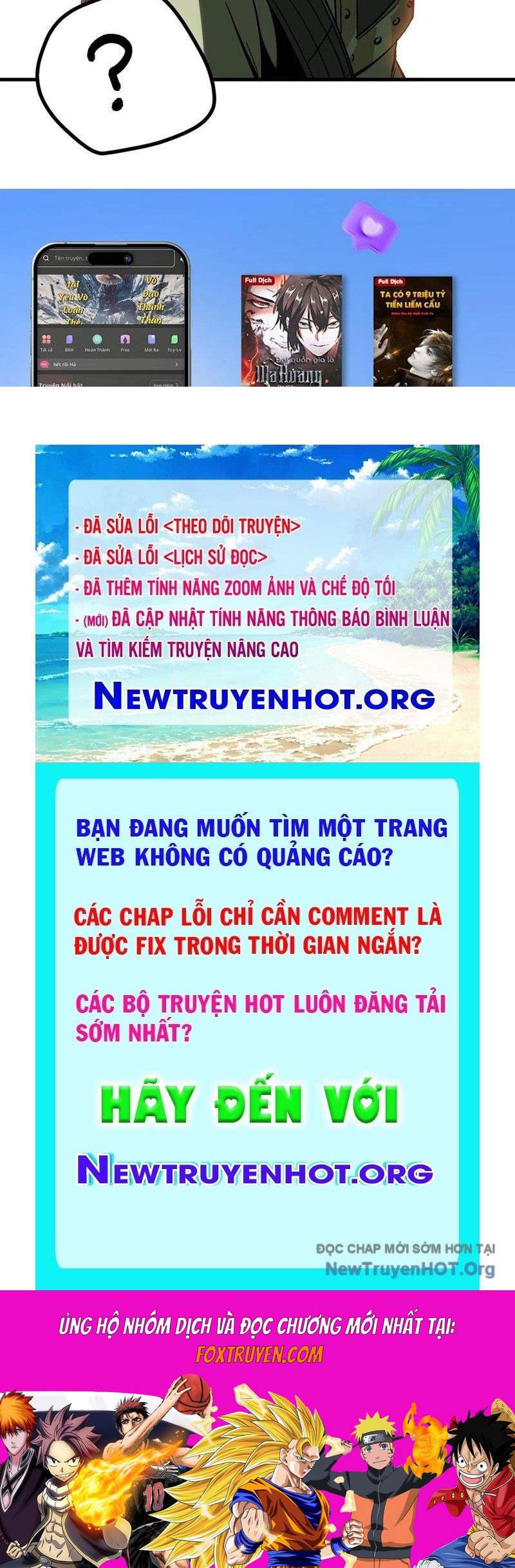 Không Cẩn Thận, Lưu Danh Muôn Thủa Chương 159 Ảnh 59
