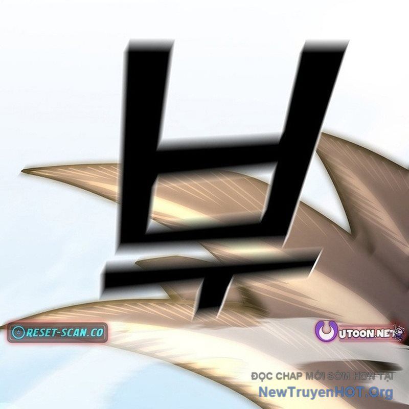 Kiếm Thần Đến Từ Thế Giới Diệt Vong Chương 18 Ảnh 23