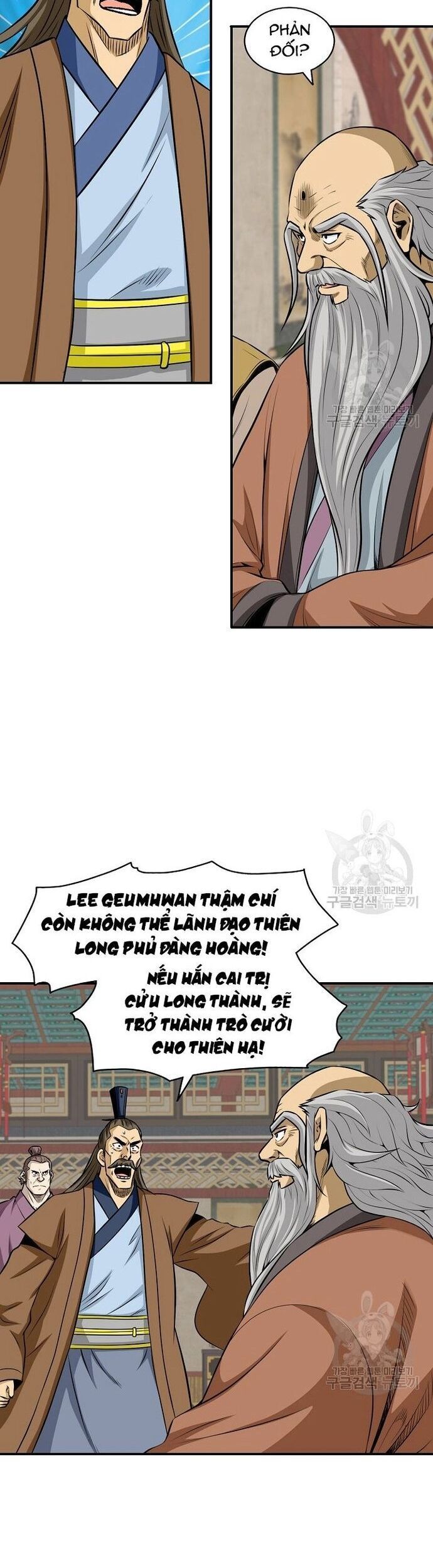 Quang Long Chương 123 Ảnh 28